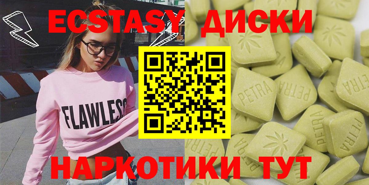 Конопля Ефремов