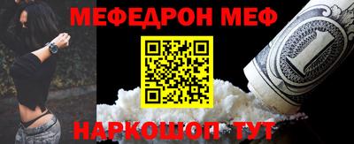 кокаин VHQ Ликино-Дулёво