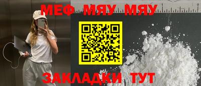кокаин VHQ Ликино-Дулёво