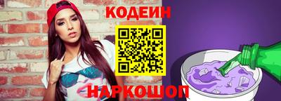 кокаин VHQ Ликино-Дулёво