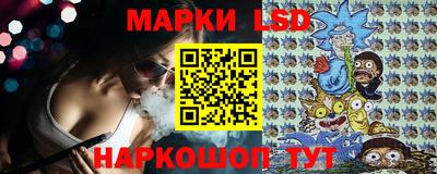 гашик Гудермес