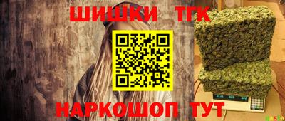 кокаин VHQ Ликино-Дулёво