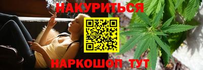 кокаин VHQ Ликино-Дулёво