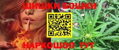 мяу мяу кристалл Лесосибирск