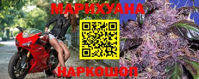 стафф Ливны
