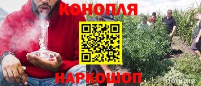 кокаин VHQ Ликино-Дулёво