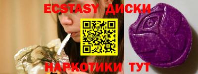 jwh Гуково