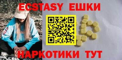 кокаин VHQ Ликино-Дулёво
