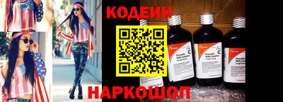 кокаин VHQ Ликино-Дулёво