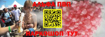 кокаин VHQ Ликино-Дулёво