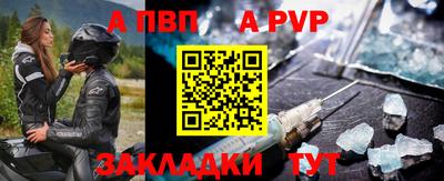 кокаин VHQ Ликино-Дулёво