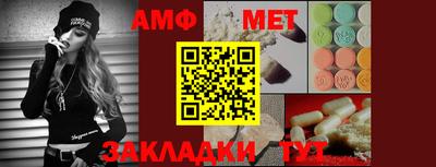 кокаин VHQ Ликино-Дулёво