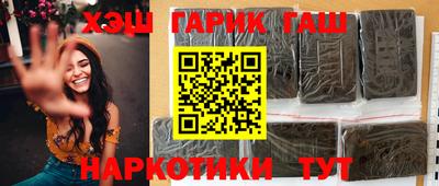 кокаин VHQ Ликино-Дулёво
