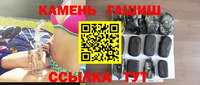 стафф Ливны