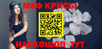 кокаин VHQ Ликино-Дулёво