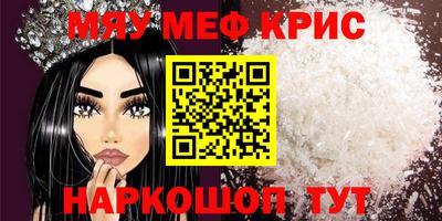 кокаин VHQ Ликино-Дулёво