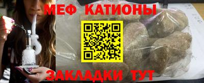 кокаин VHQ Ликино-Дулёво