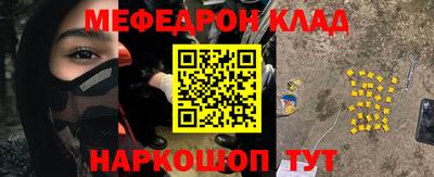 кокаин VHQ Ликино-Дулёво